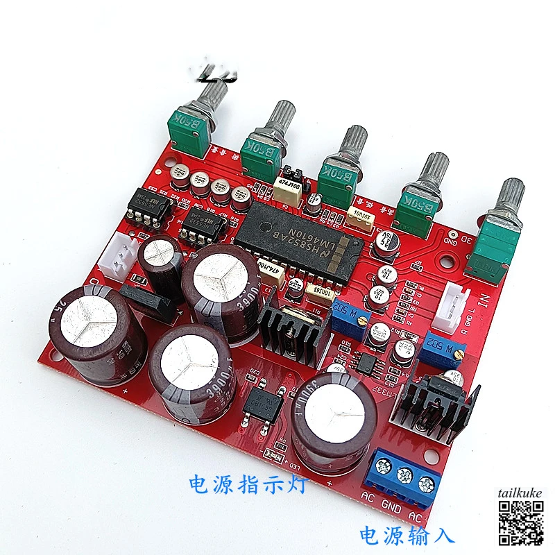 

LM4610N Fever Level Tone Board with Dual Operational Amplifiers for Front-end Amplification Powered by Servo Power Supply