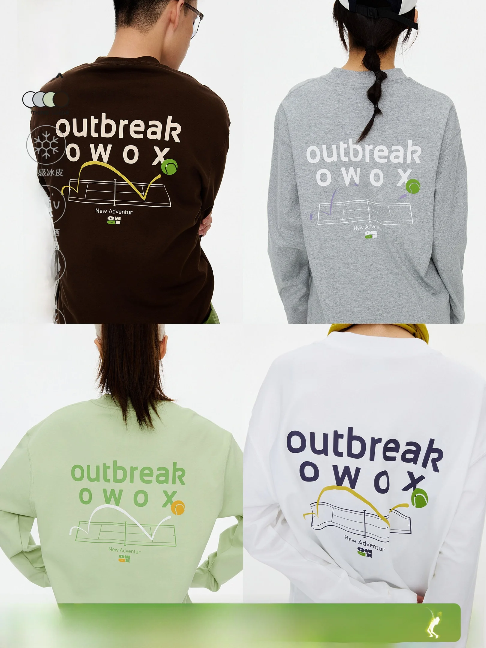 

Женская повседневная футболка Owox с длинным рукавом, охлаждающая, для активного отдыха, спорта, тенниса, с принтом, свободного кроя, базовая, весна-лето