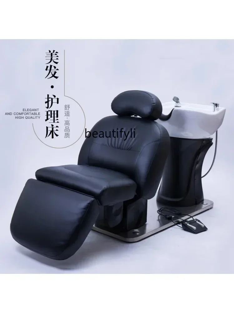 Barber Shop Shampoo Chair Special Hair  Lying Half Shampoo Chair High-End Hair  Electric Lifting Flushing Bed