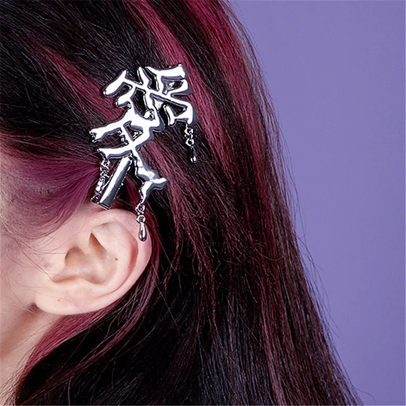 Creative Chinese Love Character Hairpin Millennium Y2k Punk Spicy Girl Silver Metal Alligator Clips Hair Accessories for Girls