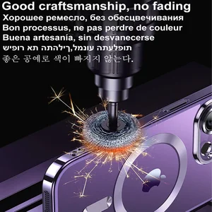 Fall einer Magnetbeschichtung für iPhone, Magsafe Wireless Ladegerät, Kamera -Objektivschutzglas, 15, 16, 14 Plus, 13, 12, 11 Pro Max 12 Hauptverkäufe Boi Camera Eye - №1