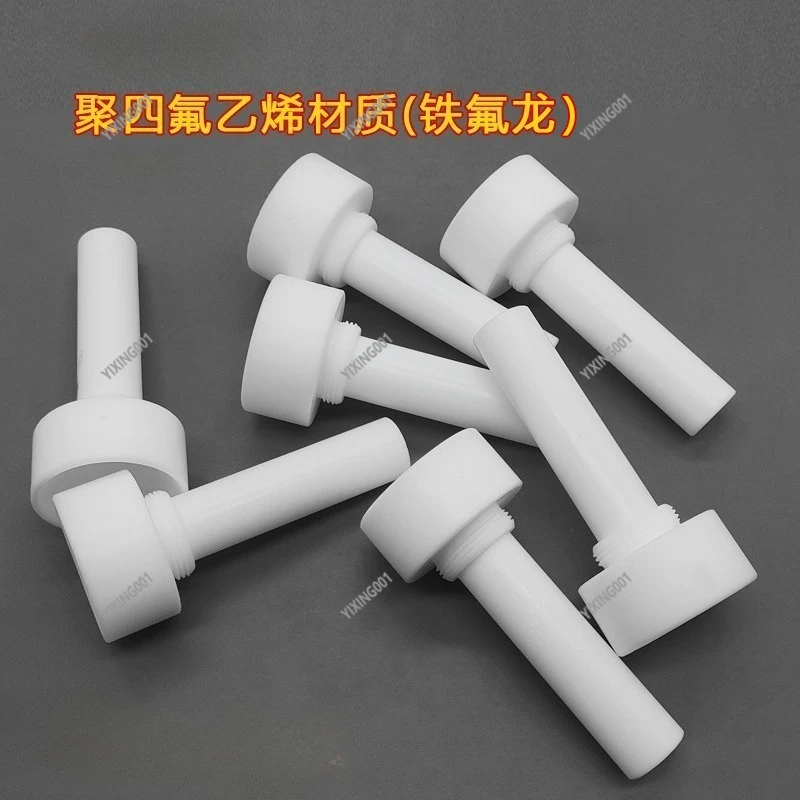 Junhe Powder Pump Core - Essential Accessory for Electrostatic Sprayer Gun & Spraying Machine Stable Powder Delivery