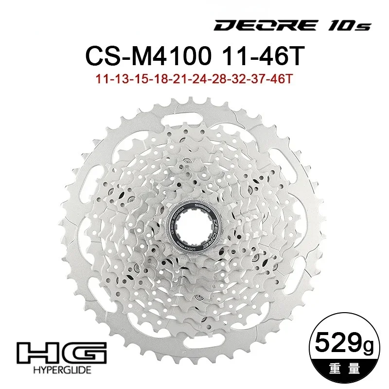 SHIMANO DEORE 10 speed M4100 10v Cassette Sprocket CS-M4100 10-Speed - HYPERGLIDE -11-46T, 11-42T Original Bike Parts