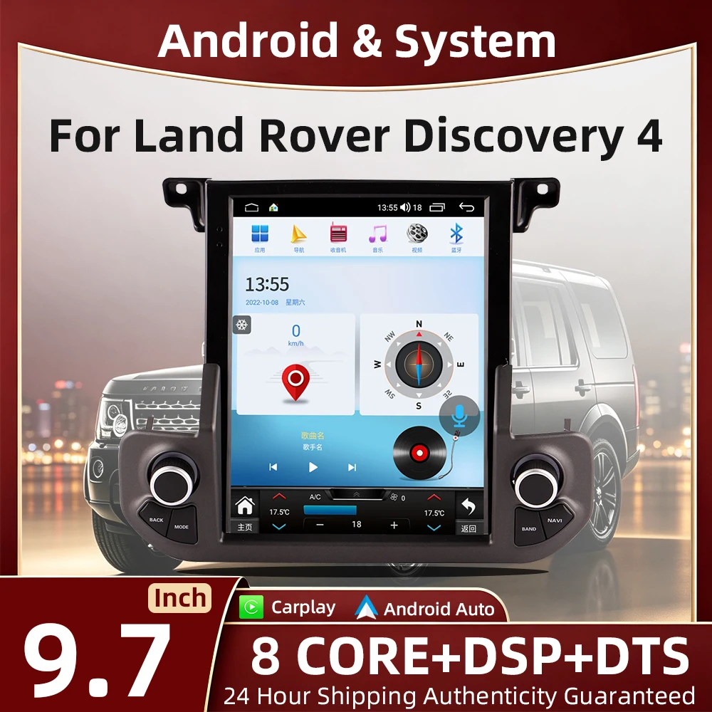 9.7“Android System For Land Rover Discovery 4 2009-2016 Car Radio Automotive Multimedia Tesla Screen Wireless Carplay BT GPS 4G