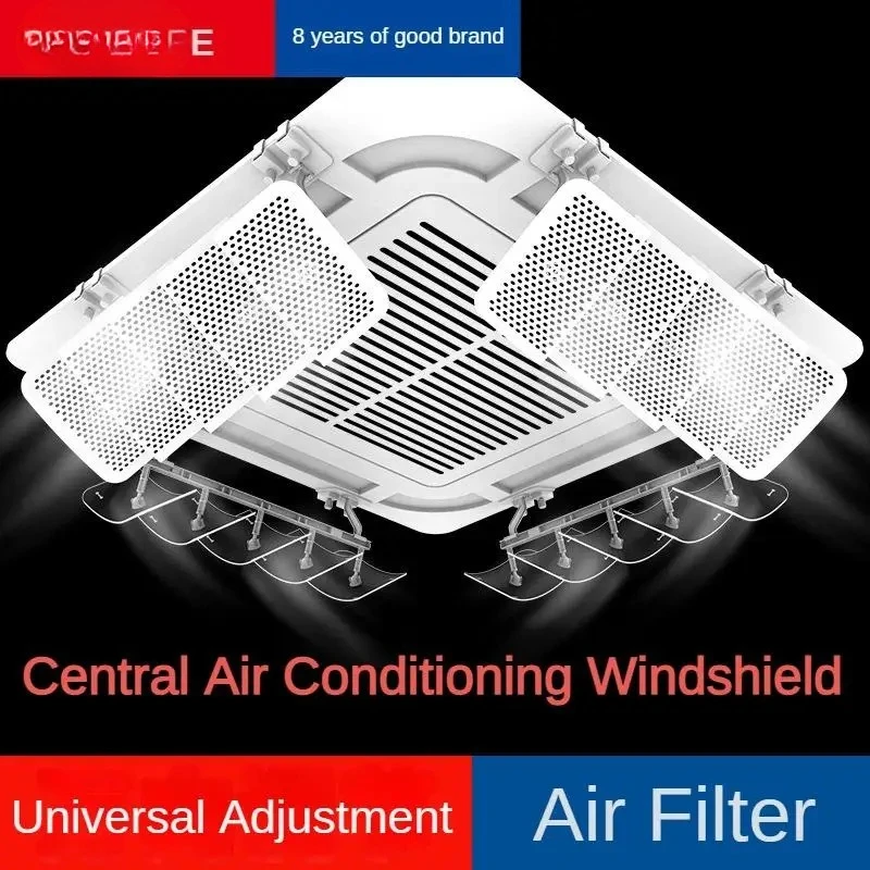 Central Air Conditioning Windshield Ceiling Suspended Air Conditioner Outlet Anti-Direct Blowing Cover Wind Deflector Baffle