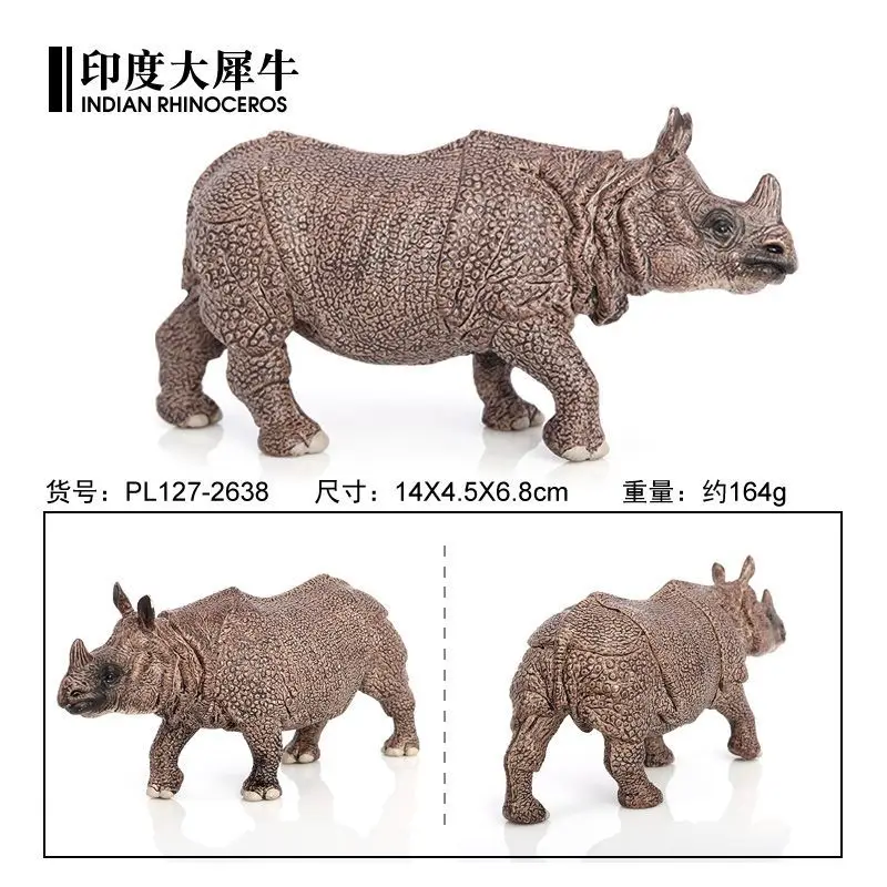 Simulated wildlife model, Indian big rhino, big one-horned rhino, children's enlightenment cognitive plastic ornament toy