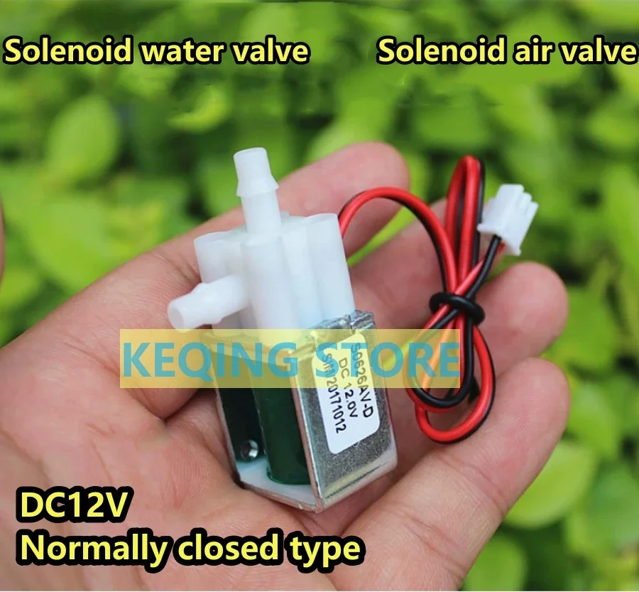 DC12V normally closed miniature electromagnetic water valve Small electric exhaust valve watering electromagnetic water valve