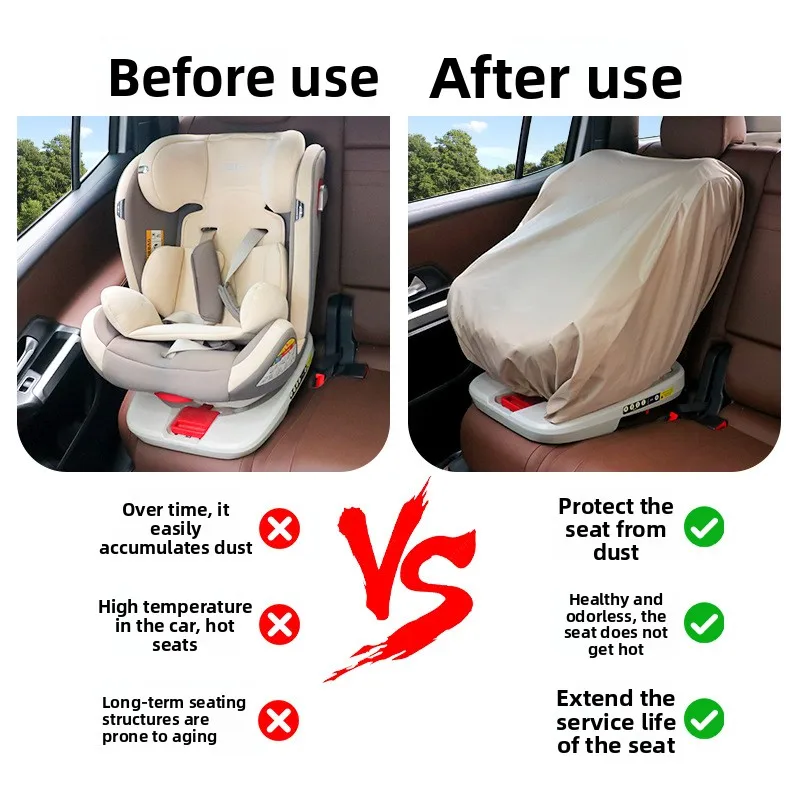 Baby Safety Seat Cover Dustproof and Moisture-proof Sunshade Protection Car Seat Baby Chair Canopies Protection Cover