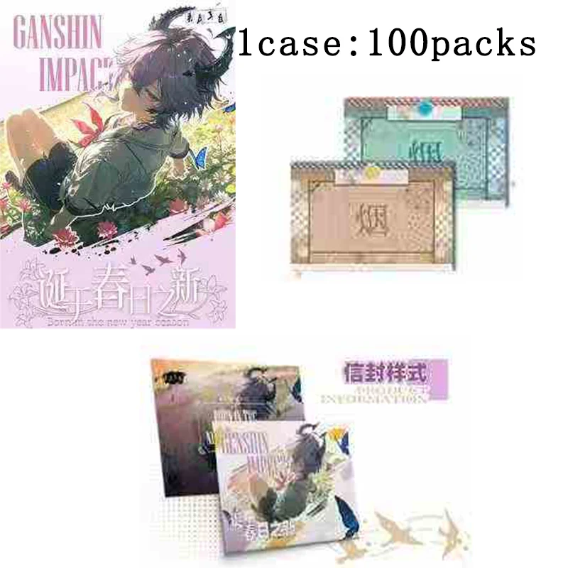 

Original Qiufeng Genshin Impact Collection Card A6 Acrylic Art Board Wave3 Raiden Shogun Keqing Collector‘s Display Gift