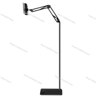 175cm Liftable Foldable Arm Floor Tablet Phone Stand Holder Support for 4-11inch IPhone IPad Pro11 10.2 Lounger Bed Mount