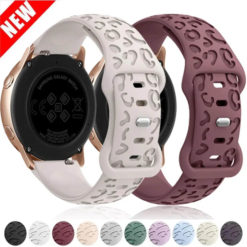 Leopard Silicone Bracelet For Samsung Galaxy Watch 6/4/classic/5/Pro/Active 2 Engraved Strap Huawei GT 2 2e 20mm 22mm 18mm Band