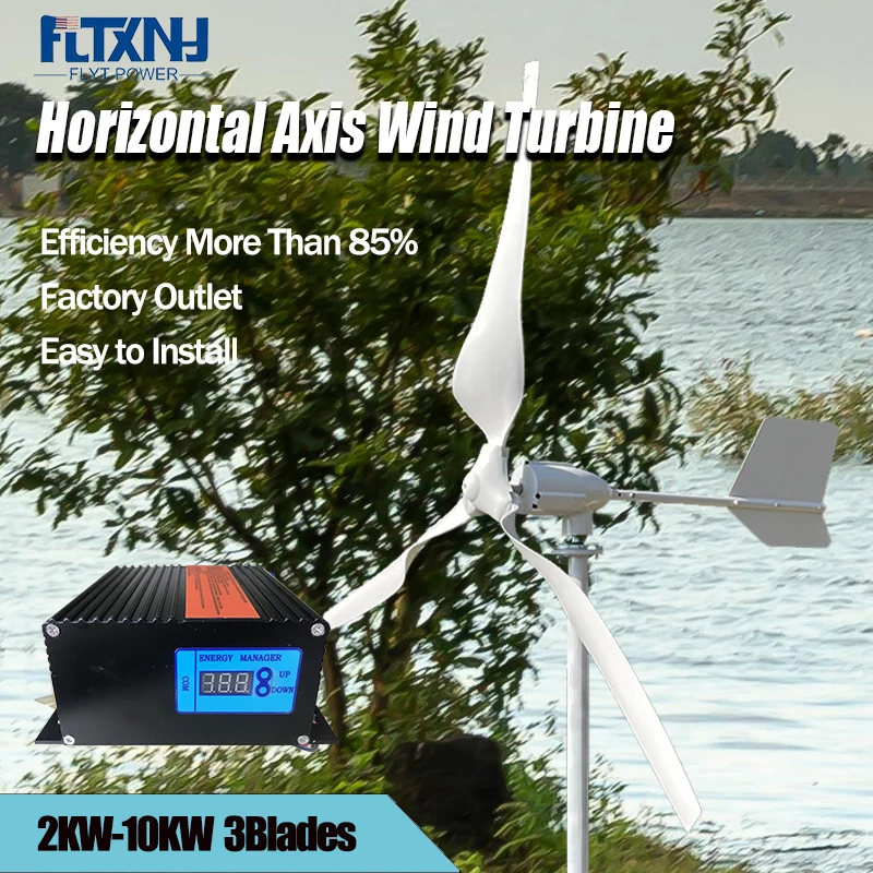 Wind Turbine Power Generator 96V 24V 48V Use for Output 220V 230V 240V  System For Home Use Complete Kit MPPT Charger Controller