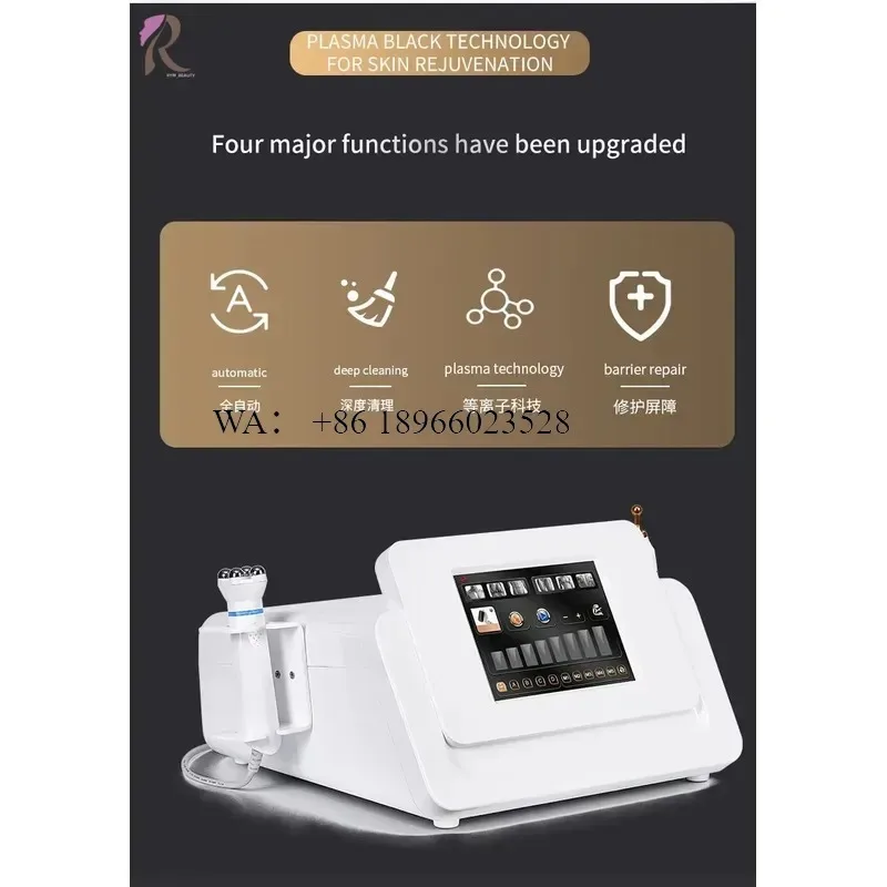 WMWMNU Portable Non Invasive Plasma Beauty Device for Rejuvenation Fine Line Reduction Barrier Repair Home Facial