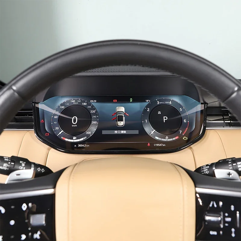 

Декоративная накладка на приборную панель для Land Rover Range Rover Sport/Vogue 2023+ из АБС-пластика с узором под карбон, аксессуар для интерьера автомобиля