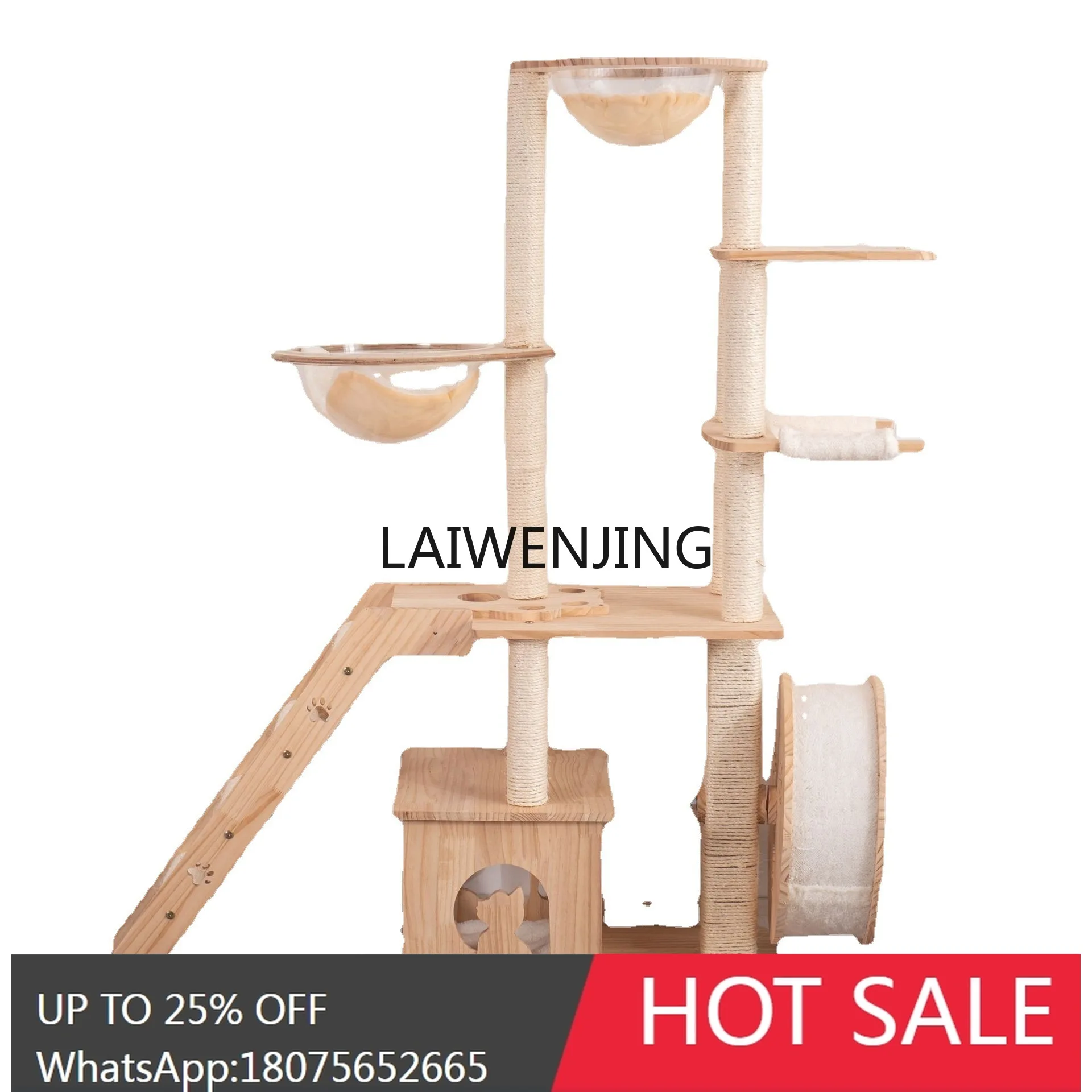 Mjy Wooden Cat Nest… - image