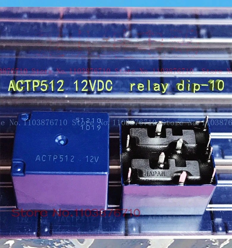 ACTP512 20A 12V J518