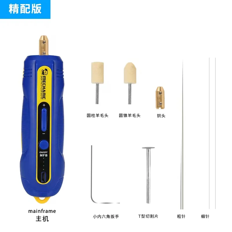 ميكانيكي IR10PRO شاشة LCD OCA LOCA مزيل الصمغ أداة إصلاح الهاتف الغراء إزالة طاحونة آلة قطع شاشة الهاتف