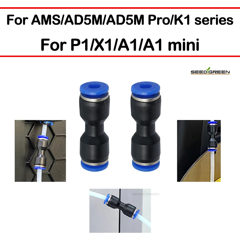

For Bambu Lab X1 X1C X1E P1P P1S 3D Printer PTFE Tube Pneumatic Connector 1.75mm Filament Extruder Bambulab 3D Printer Part