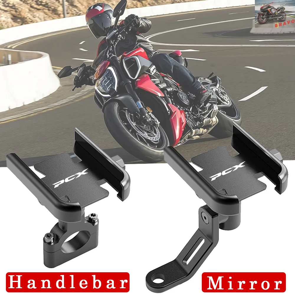 For HONDA PCX125 PCX150 PCX160 PCX 125 150 160 Motorcycle Accessories Handlebar Mobile Phone Holder GPS Stand Bracket