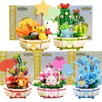 Pokemon DIY Plant Potted Flower Theme Building Block Toys Pikachu Bulbasaur Charmander Squirtle Action Figure Assembly Model Toy
