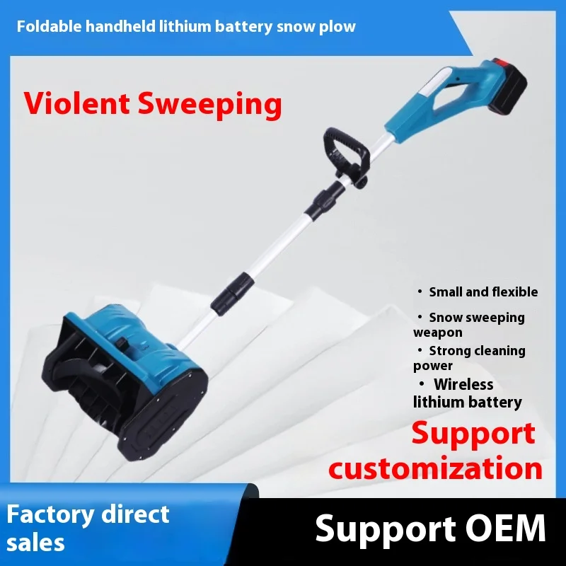 Portable Household Electric Snow Shovel Wireless Folding Design Industrial Grade Road Clearing Tool with Battery Power Source