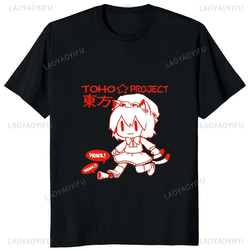 Touhou Project Printed T-shirt Casual Streetwear Hipster Comfort Breathe Man T Shirt Loose Fashion Soft Women Tshirt Otaku Tees