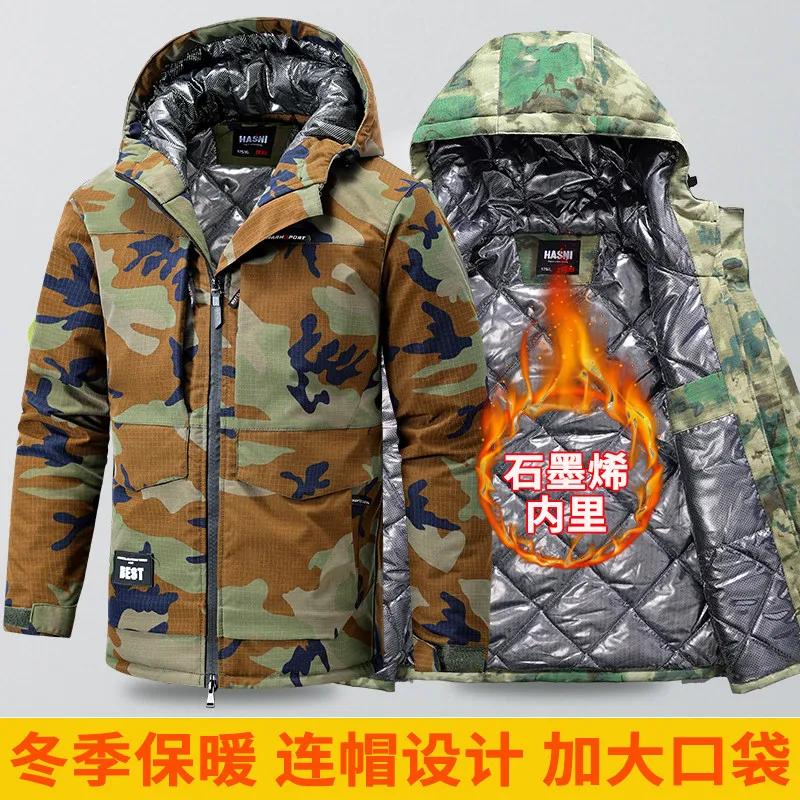 Winter Heat Reflection Cotton Suit Men's Thickened Fleece-Lined Cotton-Padded Jacket Cold-Proof Warm Camouflage Overalls