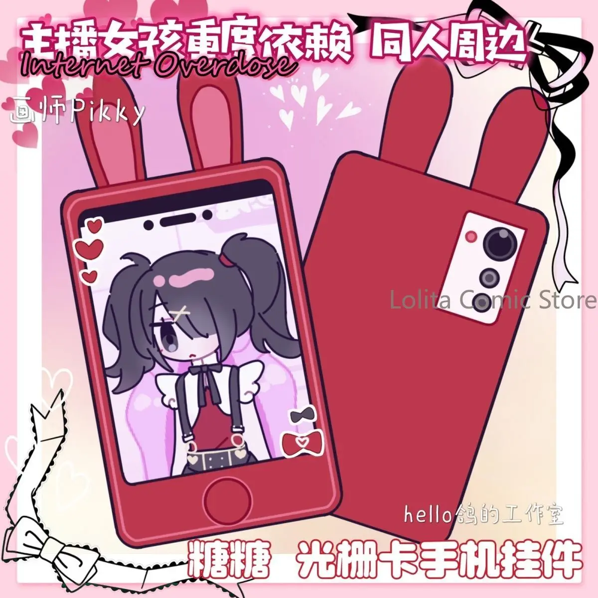 Anime Needy Girl Overdose KAngel OMG kawaii Angel Ame Kawaii Acrylic Pendant Keychain Hanging Decor Fan Collection Gift Cosplay view 2