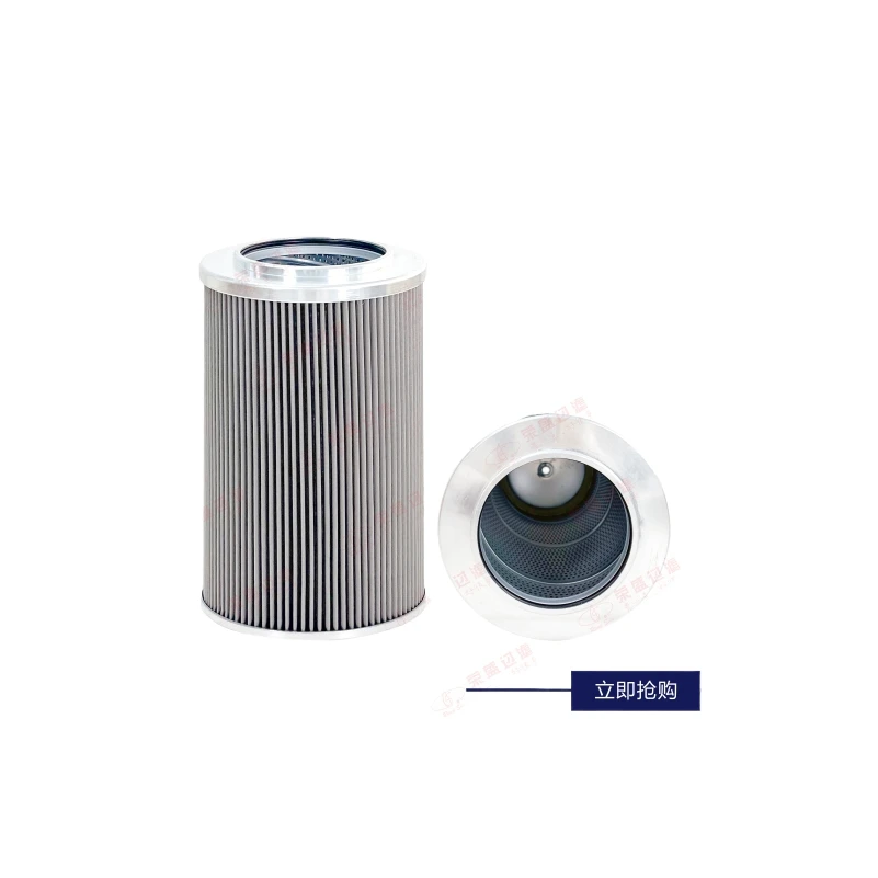 

Oil suction filter EF-550-100 filter 803405505 suitable for XCMG XE370DK 400D excavator