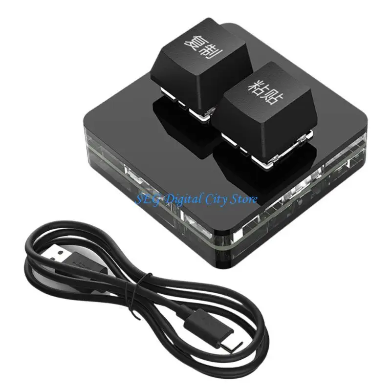 U75B Nhẹ 2 Bàn phím chơi game chính, bàn phím cơ học USB C có màu cho trò chơi nhịp điệu và năng suất