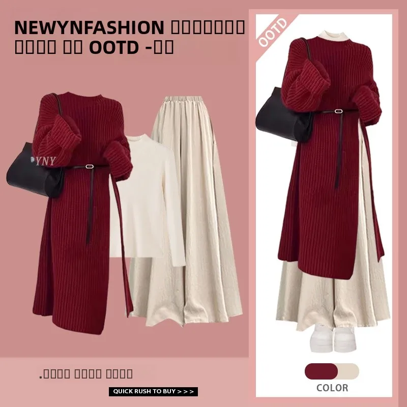 

Red Knitwear Base irt High Waist Skirt Tee Piece Set Faionable Ele Autumn Winter New Arrival Women's Ensemble