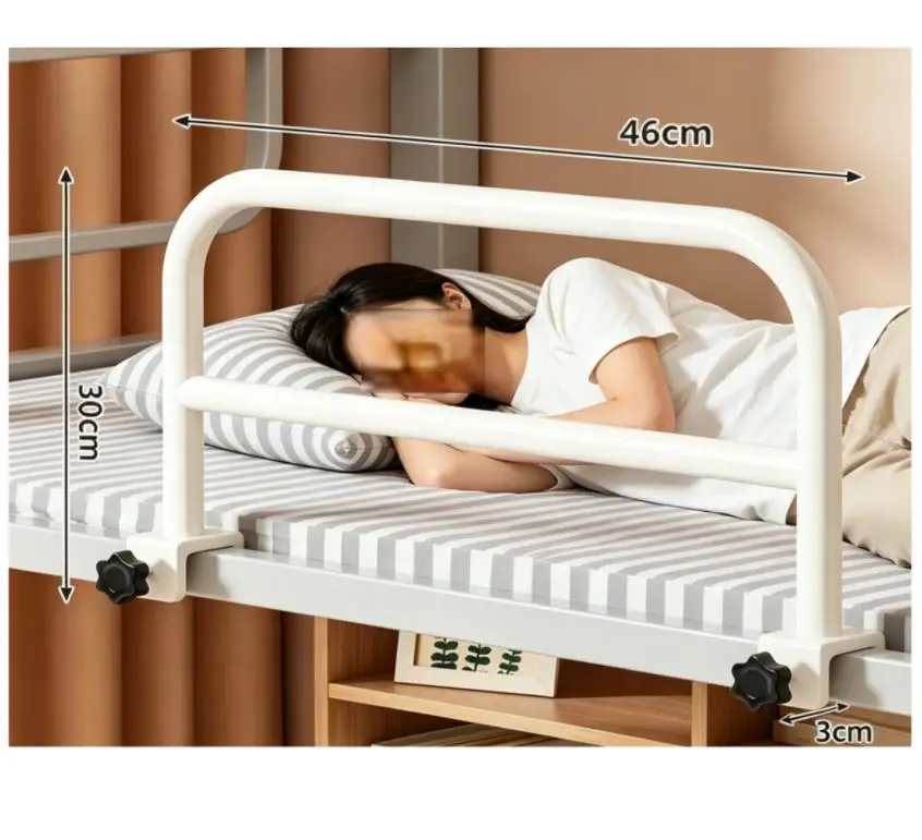 Barra de apoyo metálica para cama, riel lateral de acero resistente para prevención de caídas en personas mayores, soporte de seguridad para el cuidado en el hogar sin barandilla.