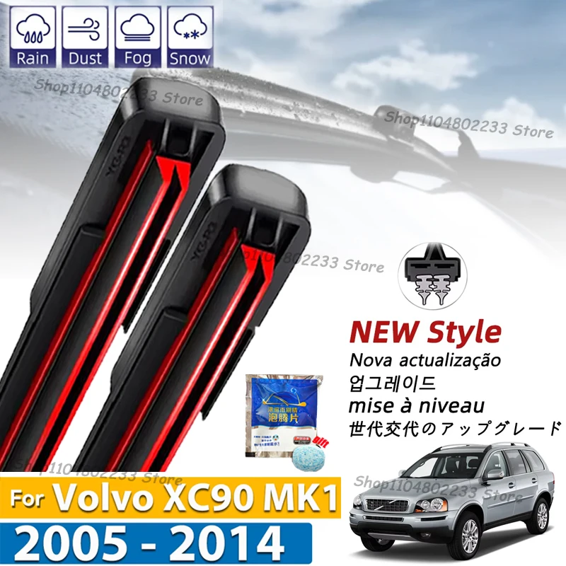 

LHD Front Wiper Blades For Volvo XC90 MK1 2005 - 2014 Windshield Windscreen Clean Window Car Rain Brushes Wiper Rubber Refill