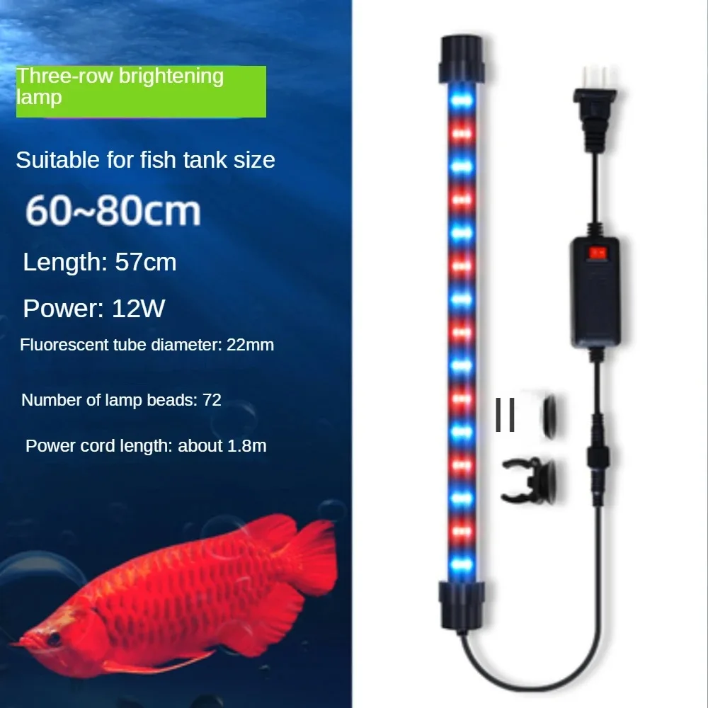 Aquarium Light ,Full Spectrum LED Aquarium Light with Multi-Color LEDs,Arowana Ornamental Fish Light For 12 Inch to 48 Inch Tank