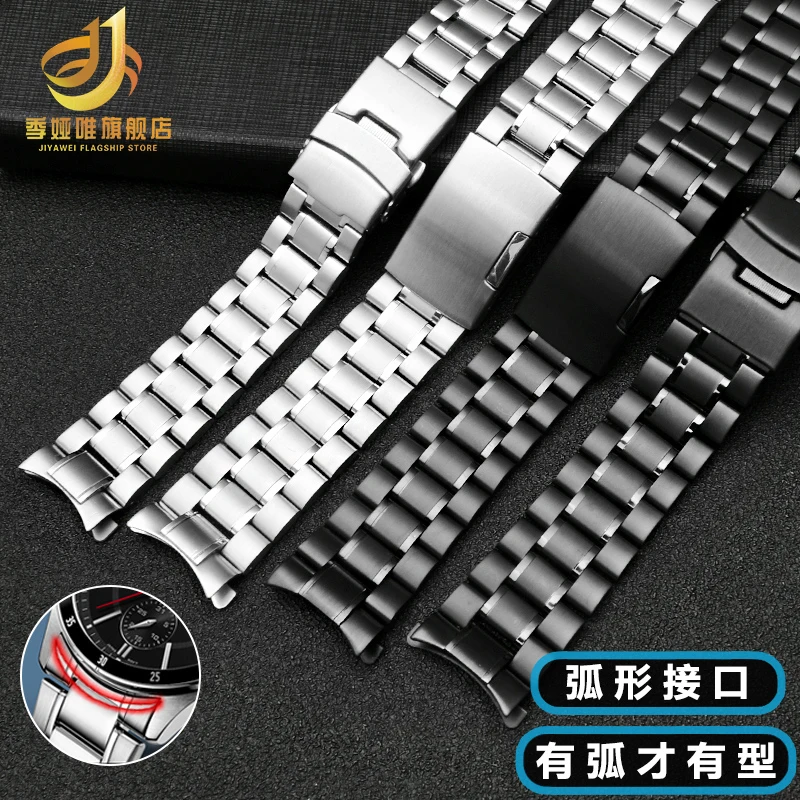 Curved stainless steel strap and bracelet For Casio EFV 540 EFS S510 EFB 650 MTP 1375 Metal strap Men\'s Fine Steel Watch Band