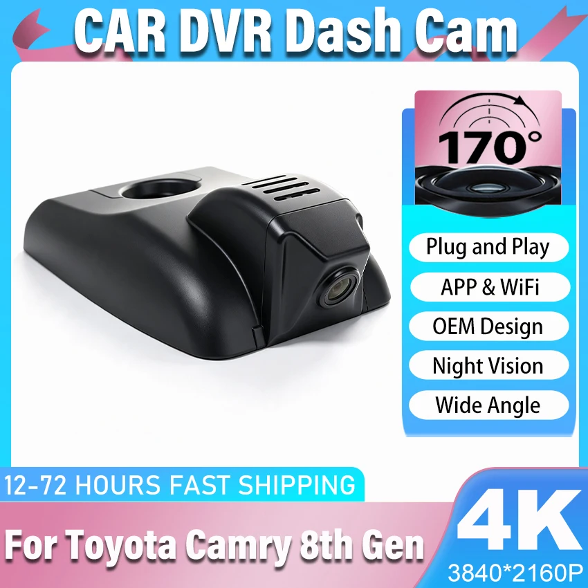 For Toyota Camry 8th Gen 2018-2023 Plug and Play Car DVR Dash Cam Driving Recorder 4K UHD 2160P Modification Accessories Parts
