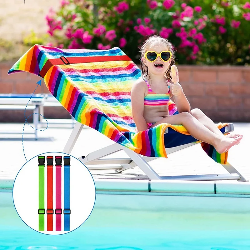 4 шт., эластичные повязки для полотенец