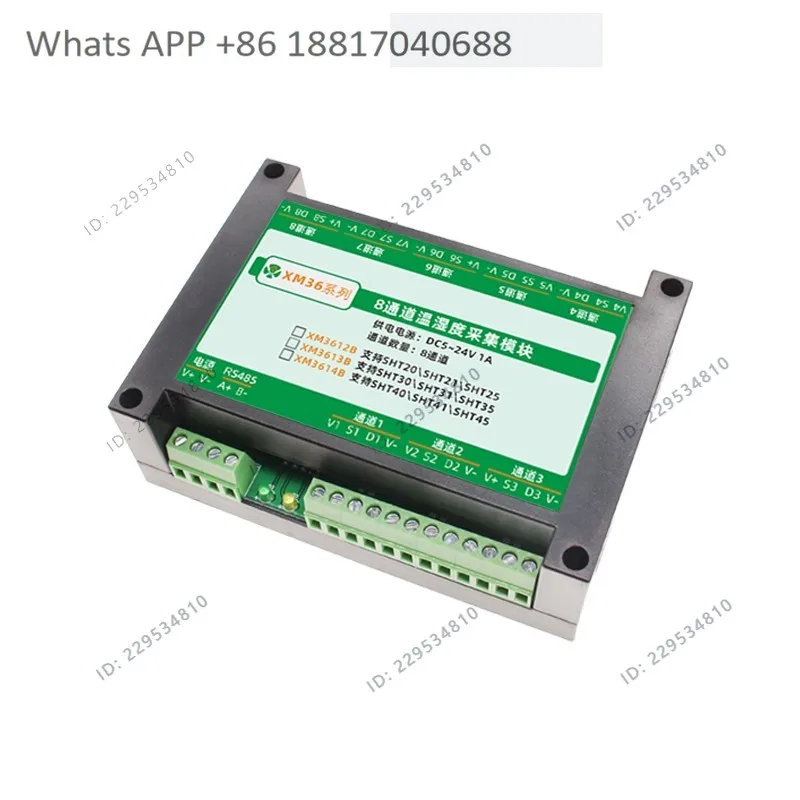 XM3613Temperature and humidity acquisition module 8-channel RS485 humidity sensor SHT30 real-time monitoring air transmitter