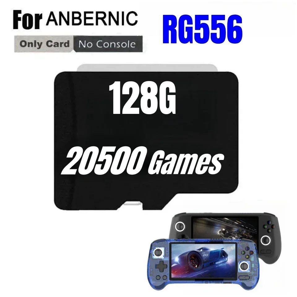 ANBERNIC RG556 携帯ゲーム機メモリカード SD カード TF カード 61000