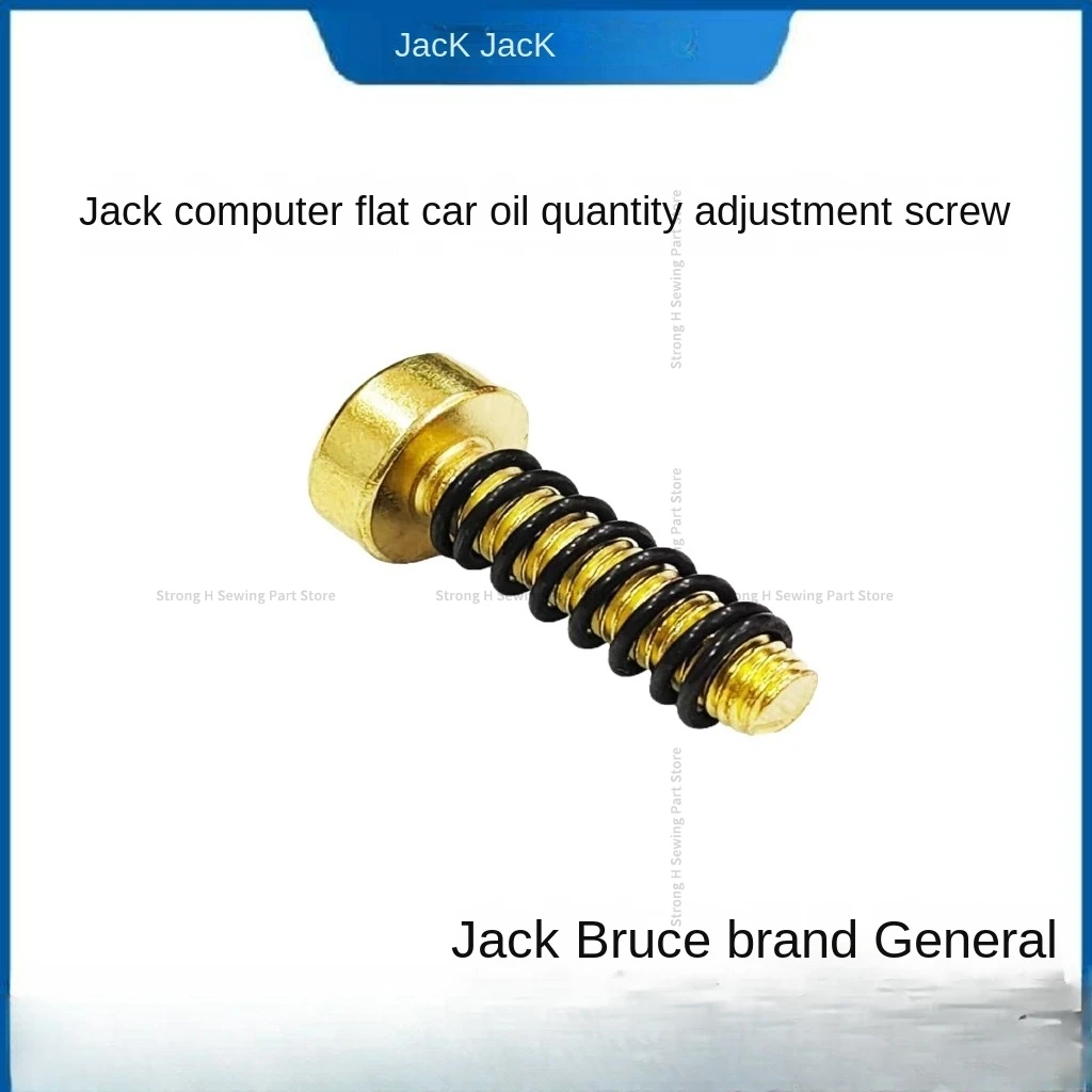 1PCS Original Yellow Oil Quantity Adjusting Screw Rotary Shuttle Oil Adjustable Screws Throttle for Jack Bruce A2 A3 A4 A5