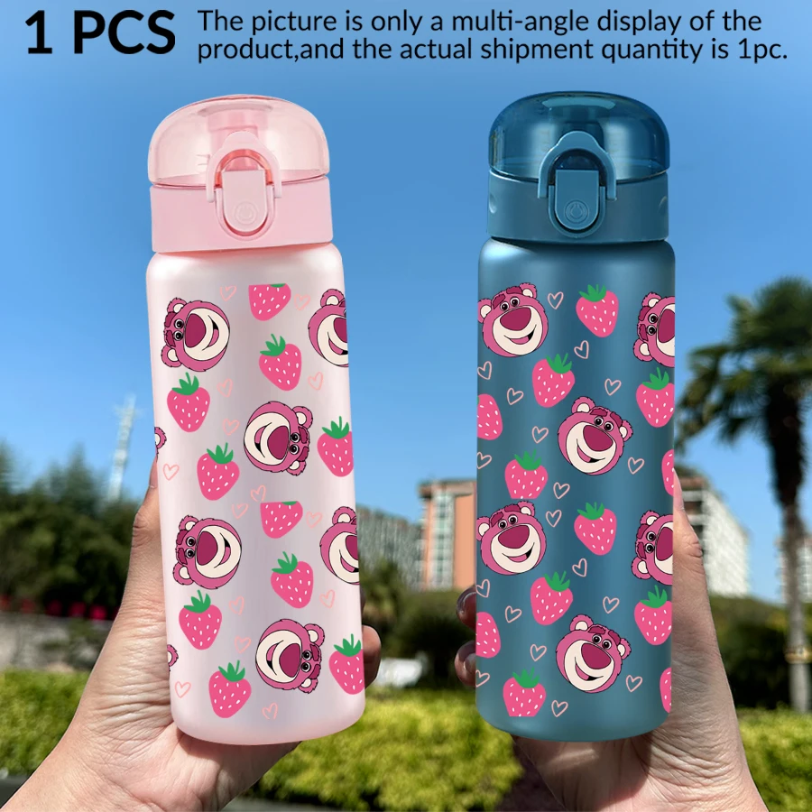 1 قطعة ديزني الفراولة شيشاير القط 26 أوقية زجاجة ماء بلاستيكية مع نمط الرياضة في الهواء الطلق كوب ماء عيد ميلاد/هدية العودة للوطن