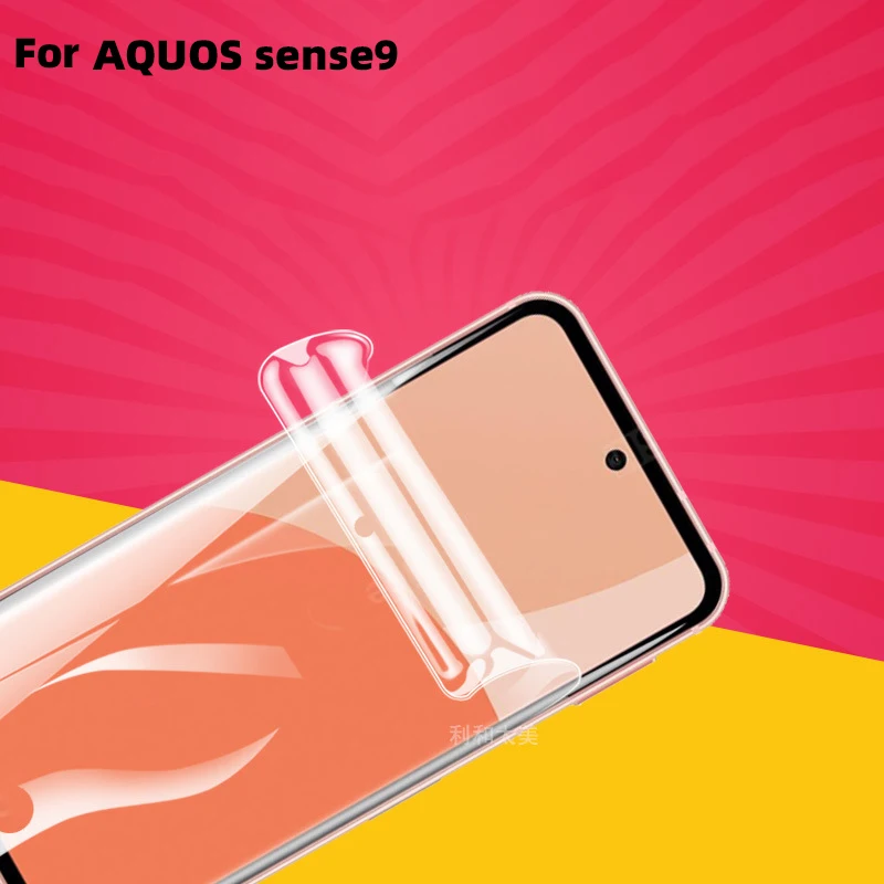 واقي شاشة شفاف هيدروجيل ناعم لـ Sharp AQUOS Sens9/R7/R8/zero6 10 قطعة