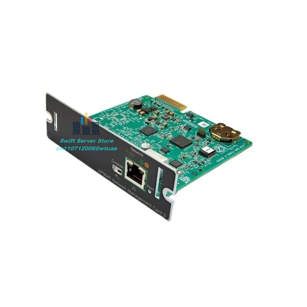 AP9640 UPS Network Management Card 3 Gigabit Ethernet SmartSlot for APC Smart-UPS Remote Management