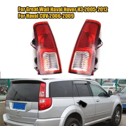 Inner Rear Taillight Tail Lamp Brake Light Stop Lamp For Great Wall Haval Hover H3 2005-2012 For Haval CUV 2006-2009