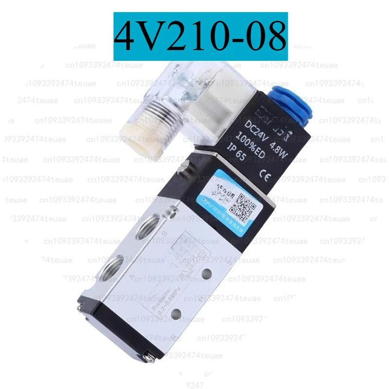 

Electromagnetic Valve 4V210-08 Two-Position Five-Way 110-06 Reversing Valve 4V310 Solenoid 220v Pneumatic