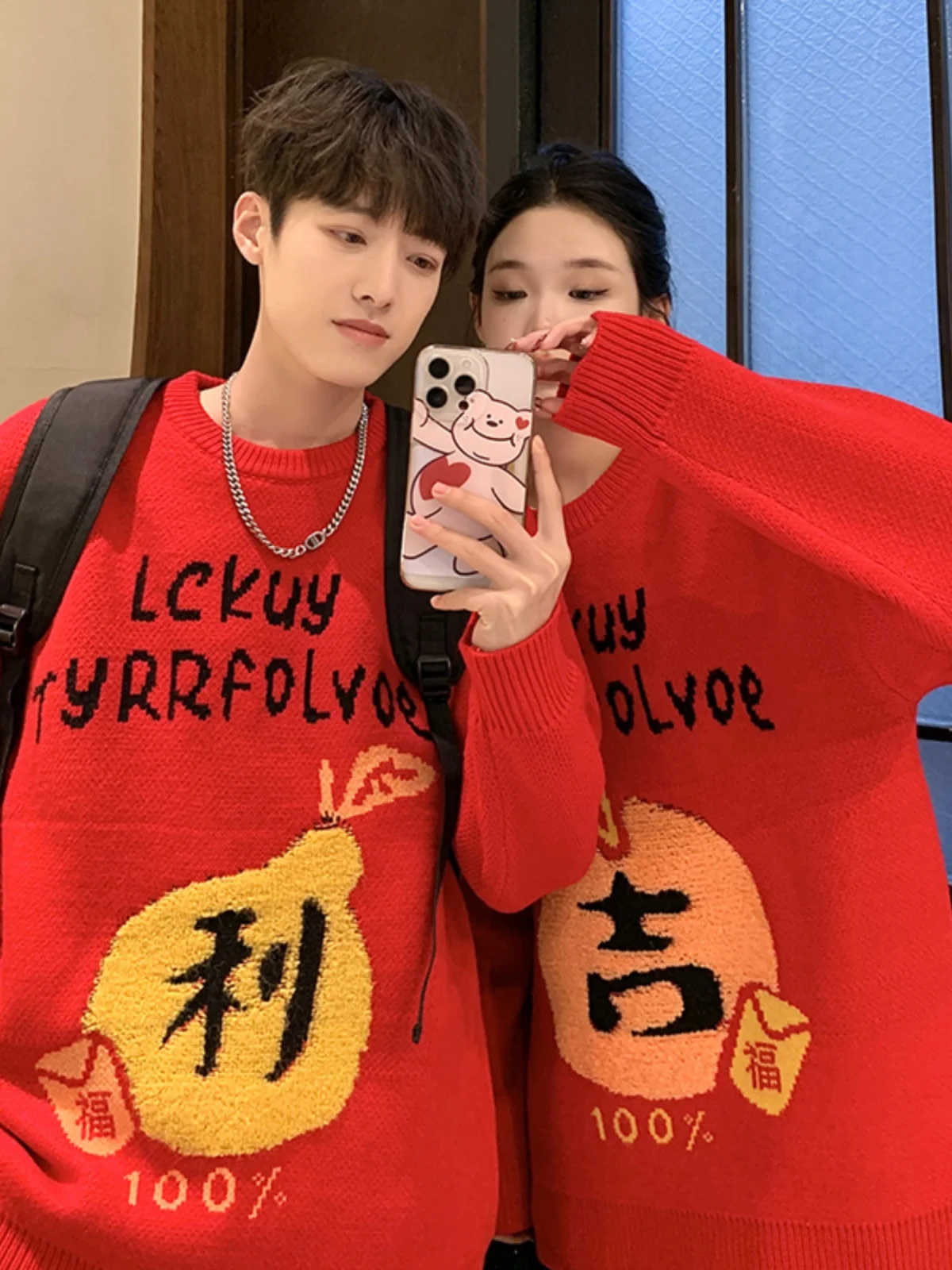 

Loose Thiened Red Knitted Sweater for Couples Chinese Trendy Sle M Casual Wear round Ne Long Sve Autumn Winter