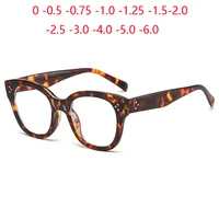 Gafas graduadas cuadradas con montura de leopardo de 0-0,5-0,75 a-6,0 para miopía, gafas antiluz azul con dioptrías
