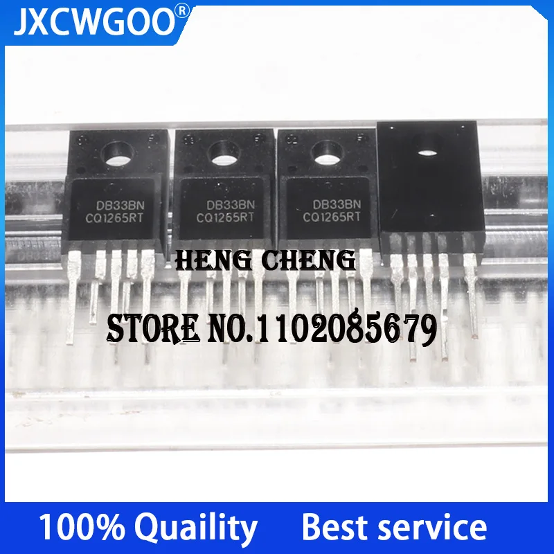 10PCS 100% New Original FSCQ1265RT CQ1265RT  TO220-5