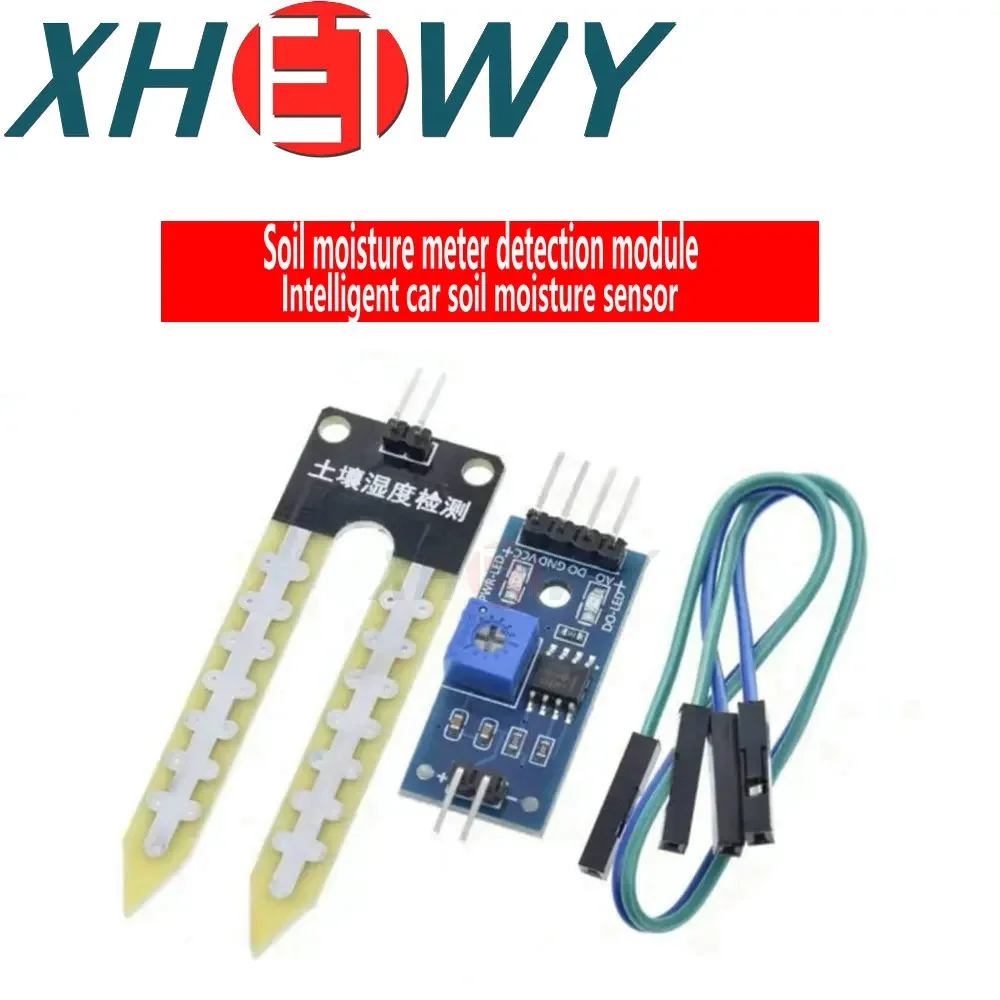 1PCS soil moisture measurement and detection module robot intelligent car soil sensor