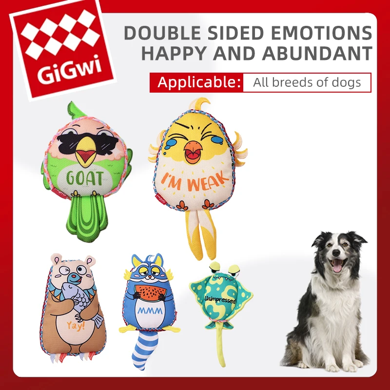 GiGwi Dog Toys Emotional Club Series Cute Plush Chew Toy Soft queaky Puppy Training Interactive Toy Bite-Resistant Pet Supplies